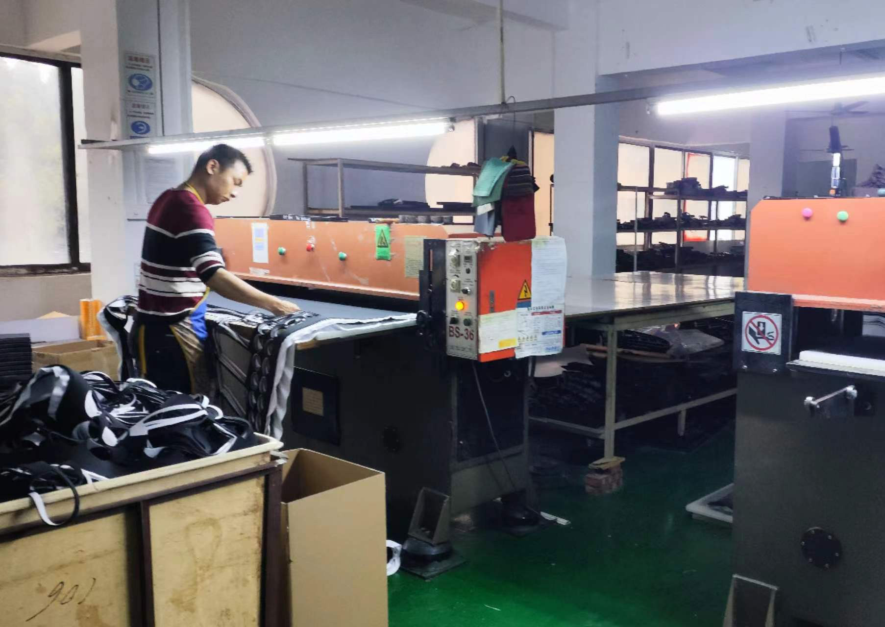 제품 원단 샘플