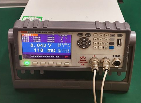 종합 배터리 테스터