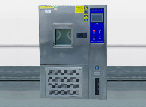 염수 분무 시험기