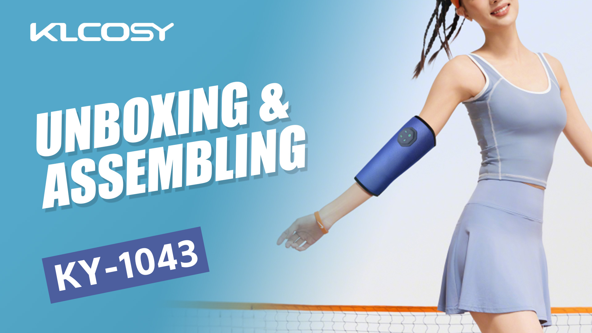 팔/종아리 마사지기 KY1011 개봉기(언박싱) 영상