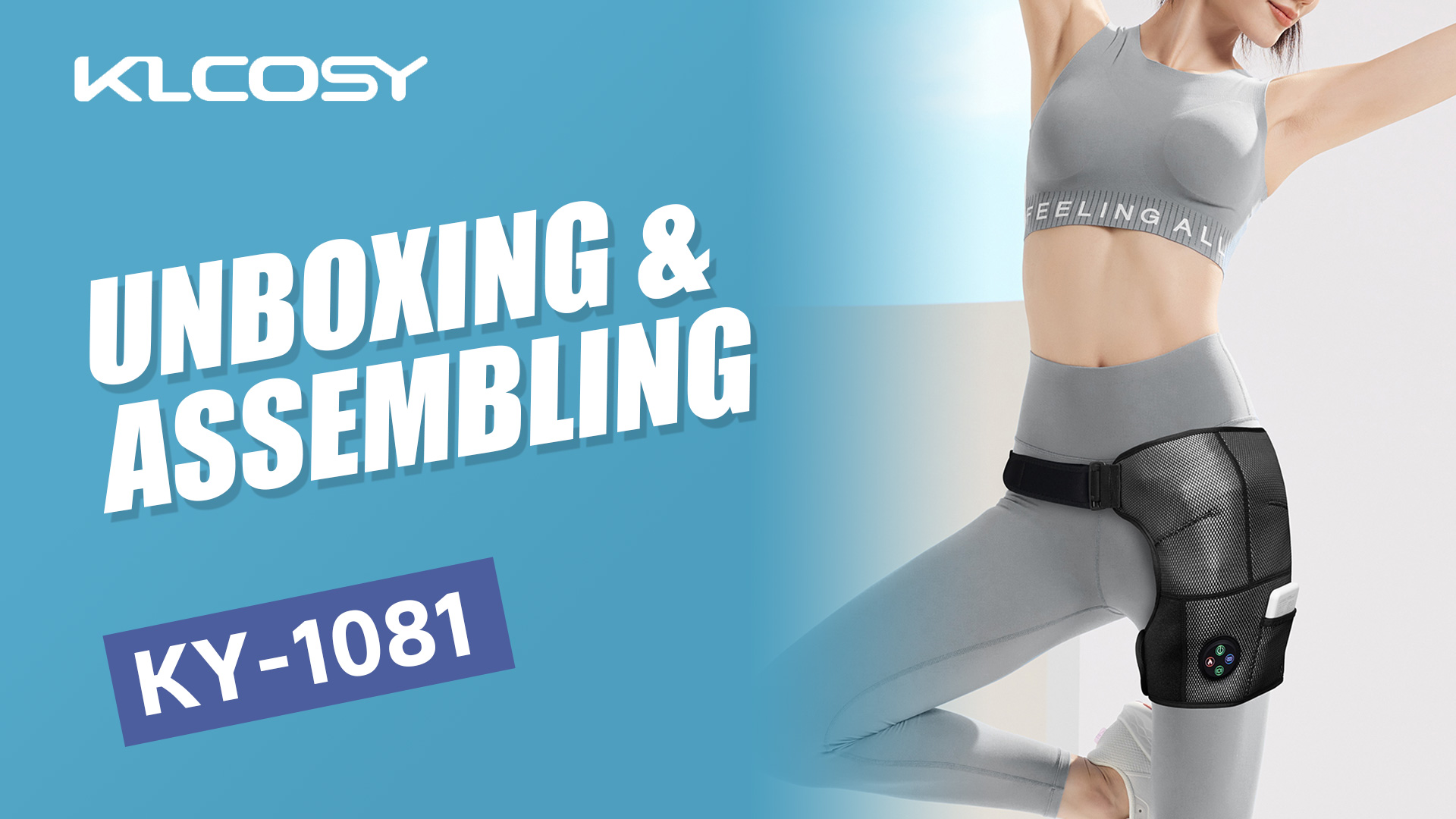 골반/엉덩이 마사지기 KY1081 개봉기(언박싱) 영상