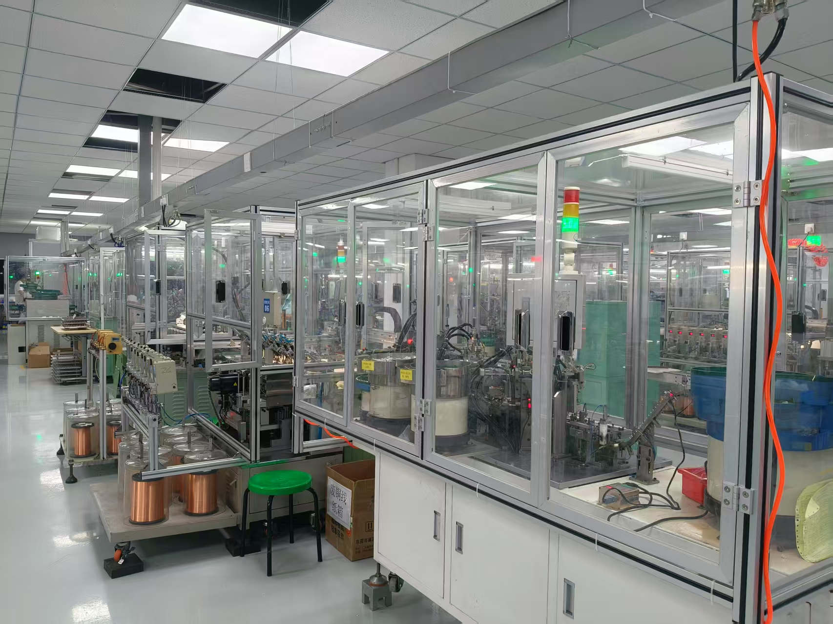 마사지기용-브러시리스-모터