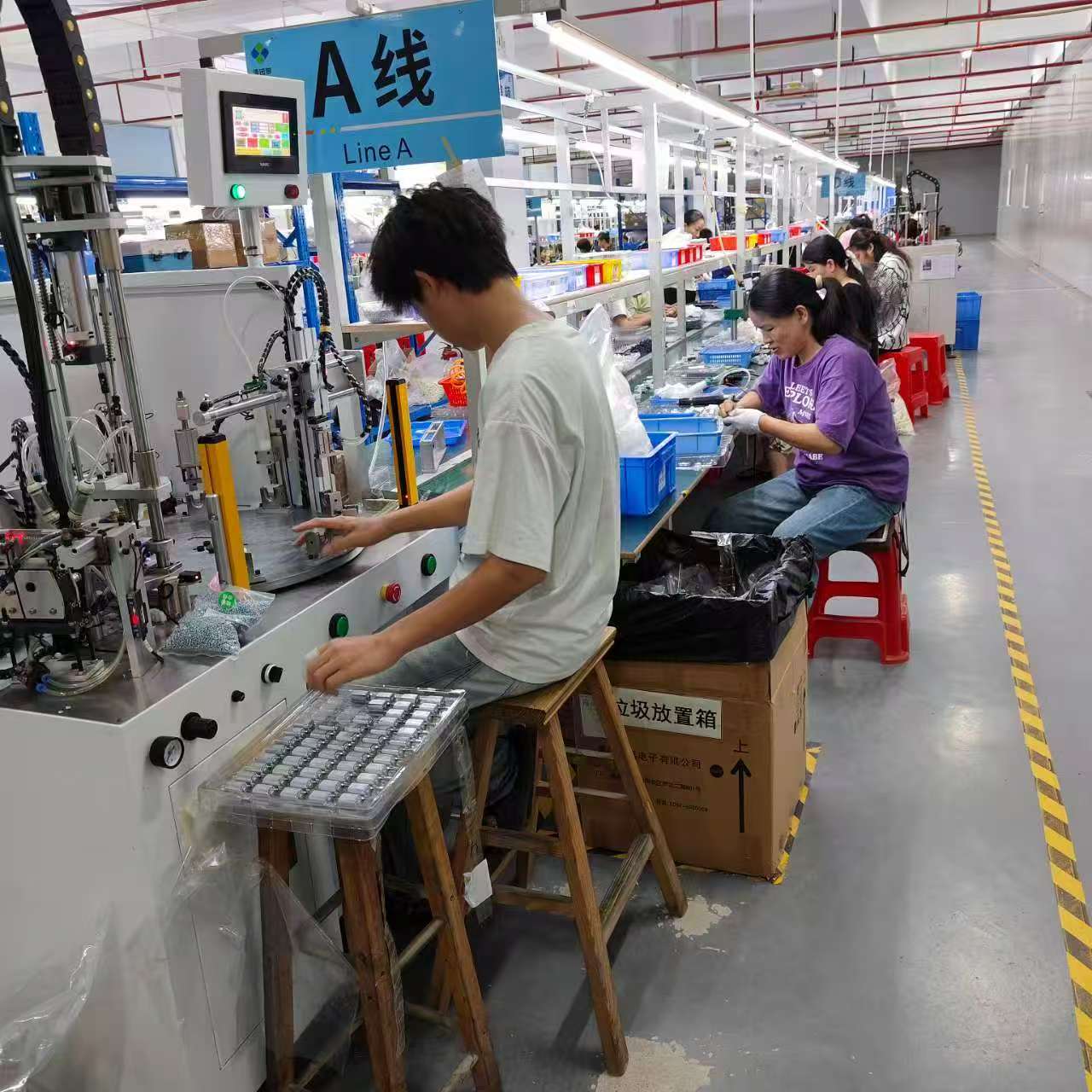 조립-라인-품질-관리