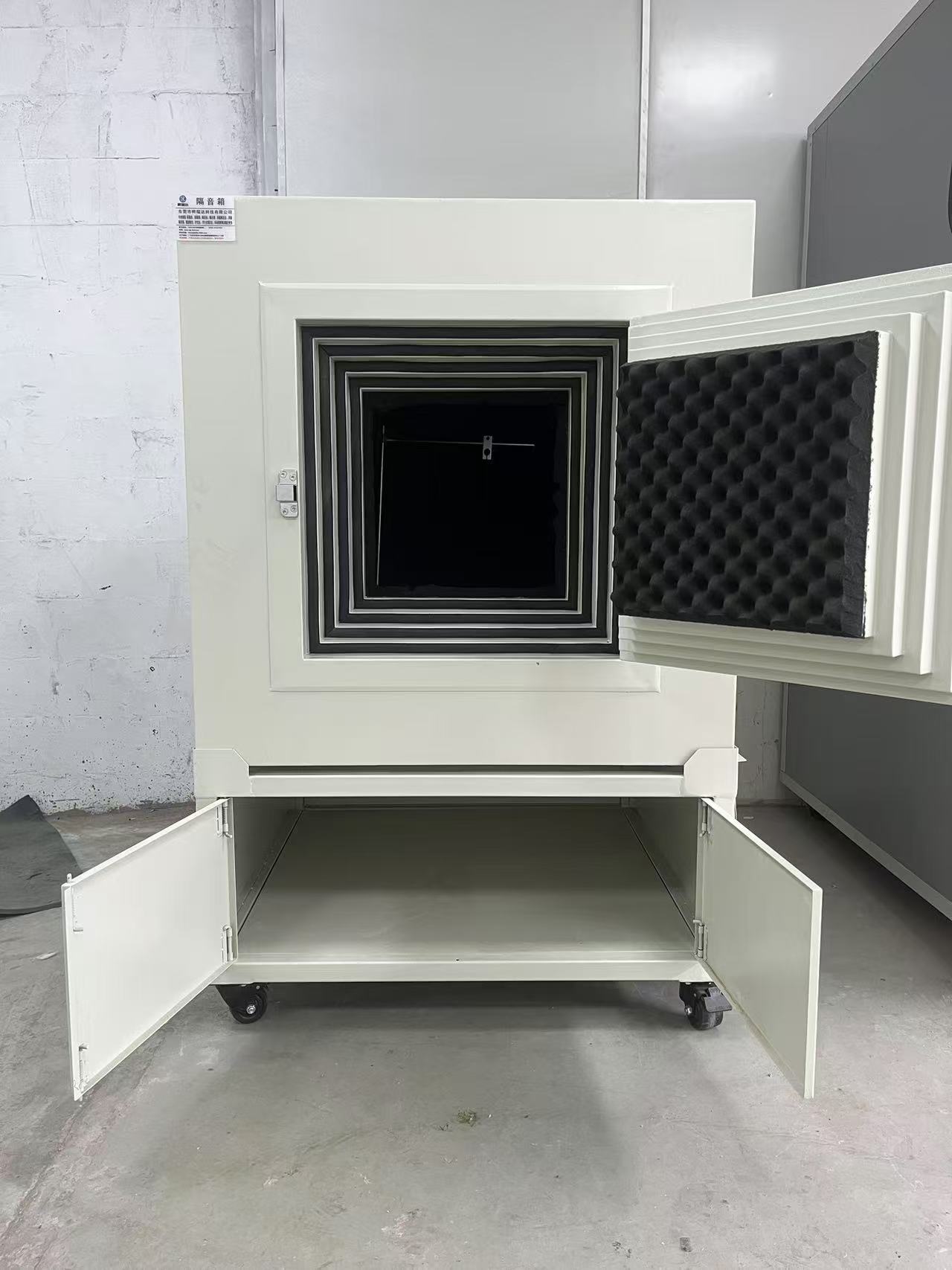 마사지기의-저소음-데시벨-수준-기준